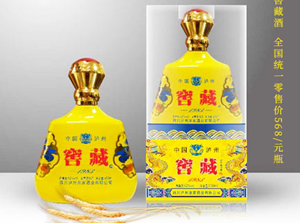 釀酒是怎樣的一個(gè)過(guò)程？